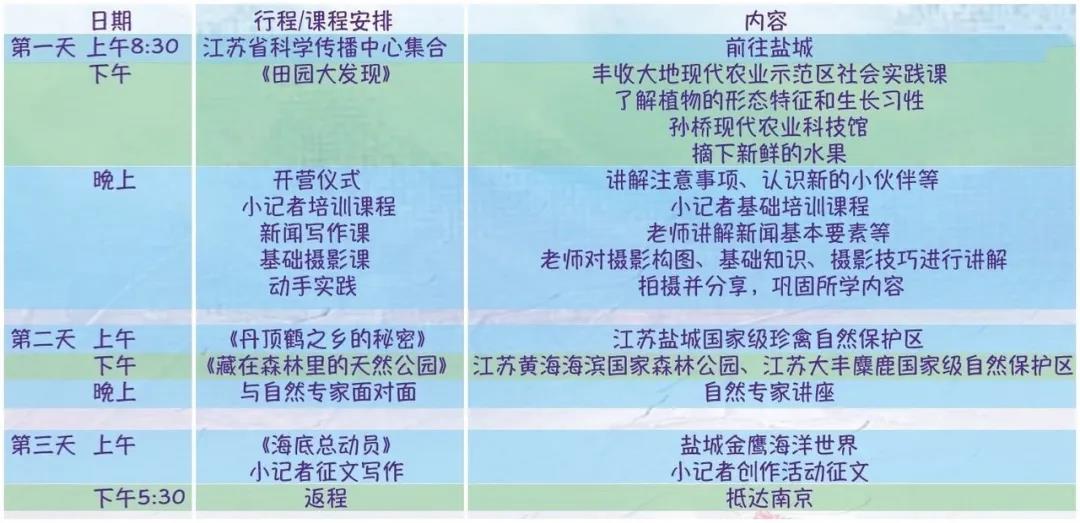 微信图片_20210914223226.jpg