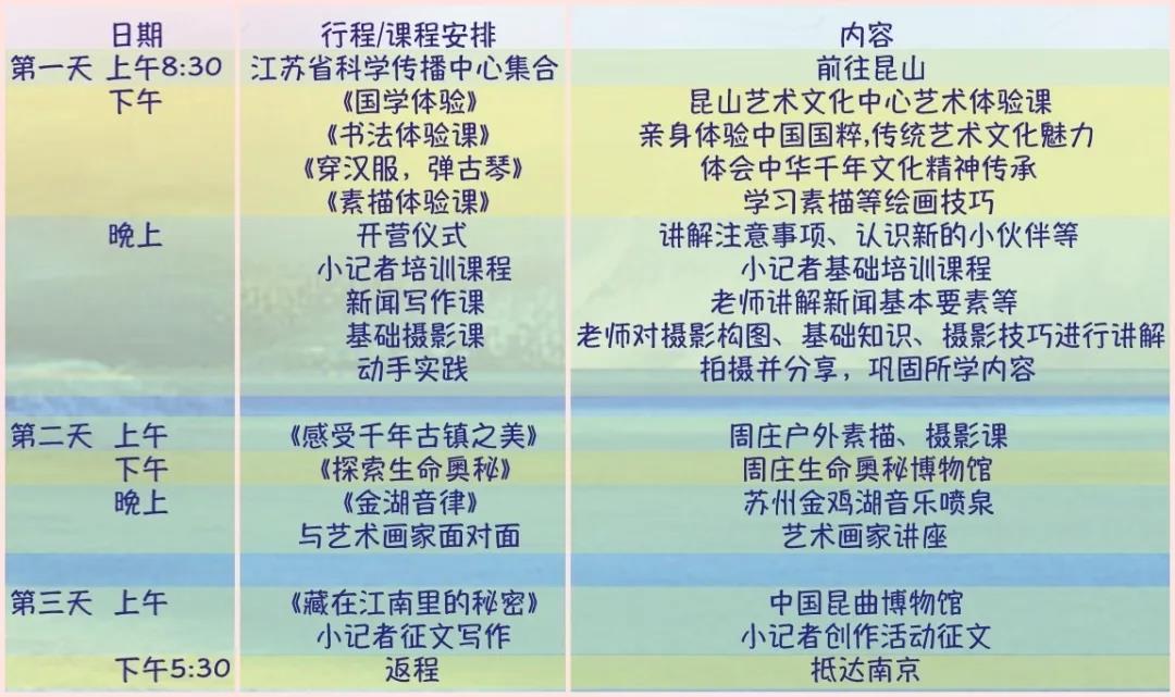 微信图片_20210914224910.jpg
