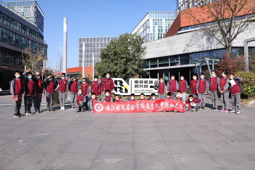 微信图片_20211102232156.jpg