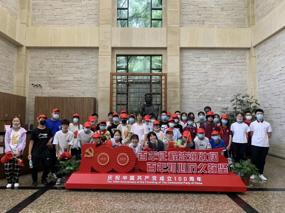 微信图片_20211104224218.jpg
