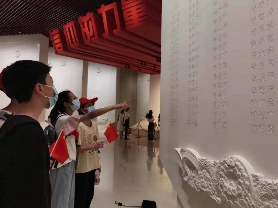 微信图片_20211104230642.jpg