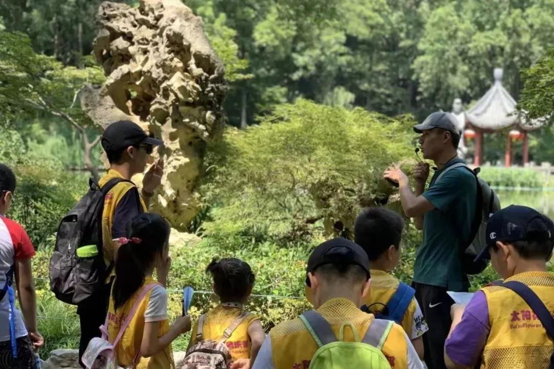 研学路线：栖霞山地质地理主题研学【觅远古近科学】