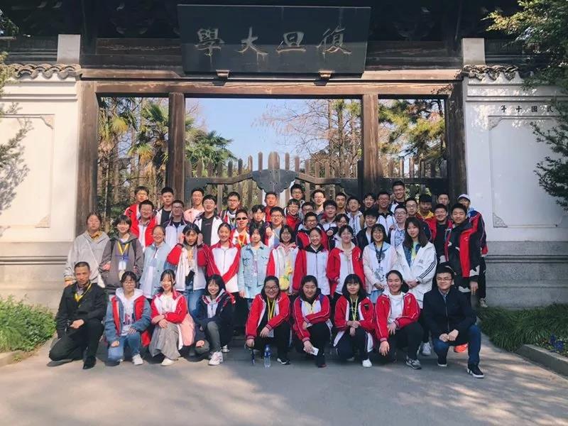 高校励志研学游：湖北省华中师范大学附属第一中学励志研学游之路！