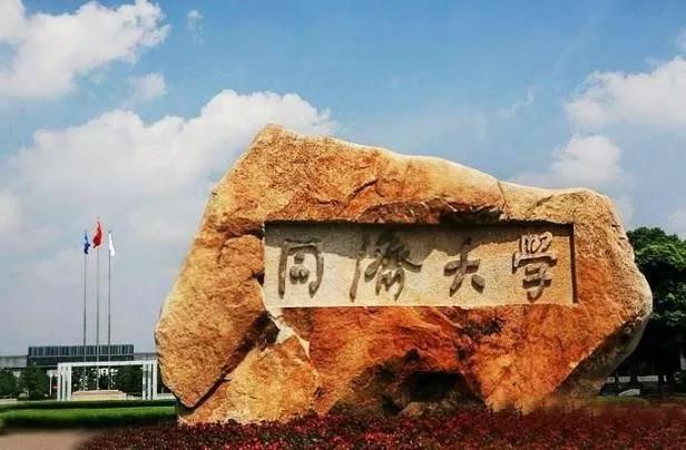 上海研学：上海交通大学研学旅行・走进未来科学，走向未来