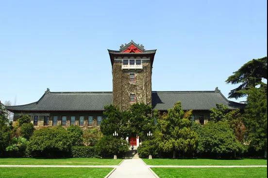 南京大学参观:我和大学的美丽邂逅