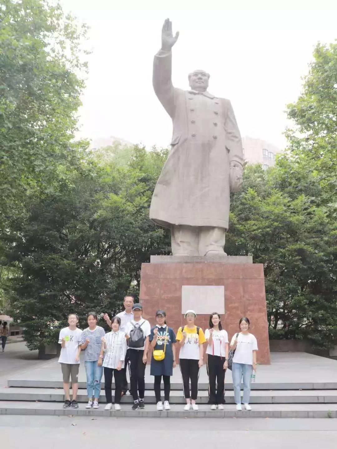 红色研学教育活动：教育部办公厅关于在中小学组织开展“从小学党史永远跟党走”主题教育活动的通知