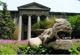 文化研学旅行活动方案|中共中央办公厅 国务院办公厅印发《关于进一步加强非物质文化遗产保护工作的意见》