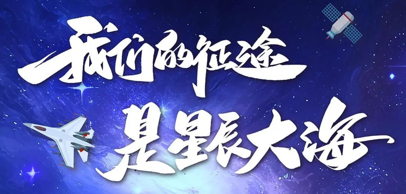 微信图片_20240921145344.png