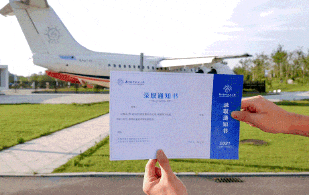 微信图片_20240921145450.gif