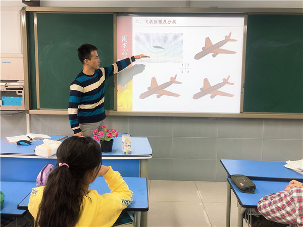 微信图片_20240921150246.png