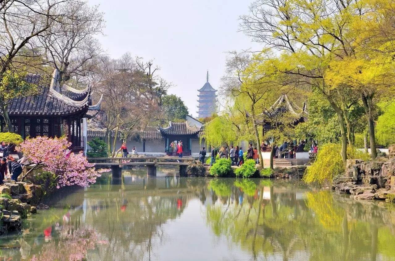 苏州研学